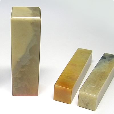 �΍ށF�b�ѐ΁i�ς�񂹂��j