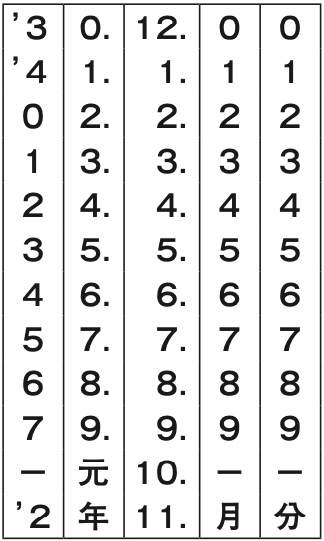 �I�r�\���i�����E������j