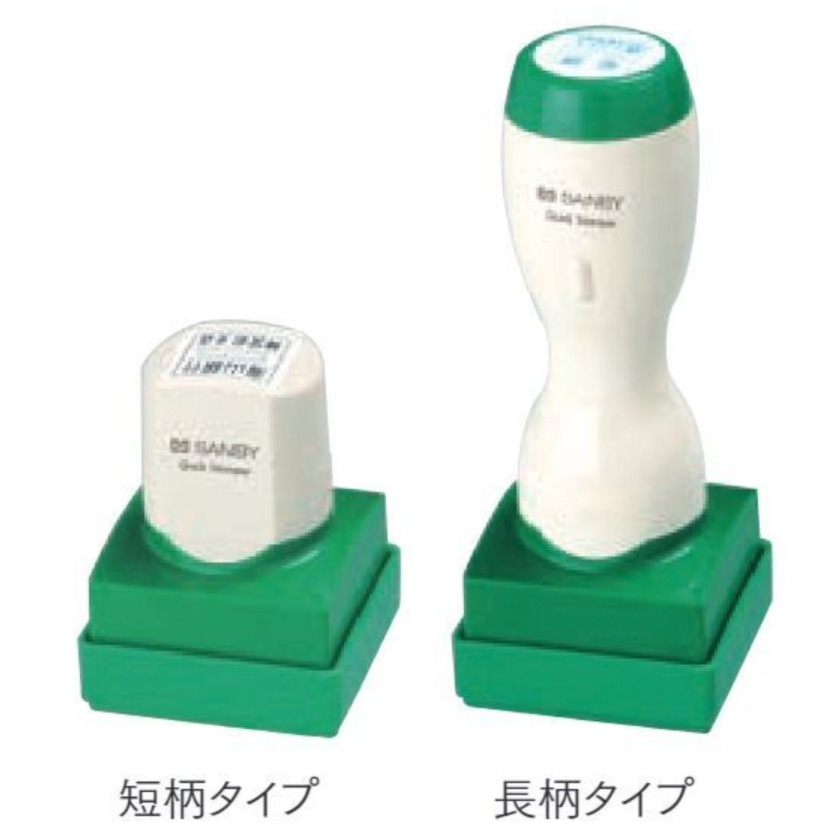 �������t��30mm�p