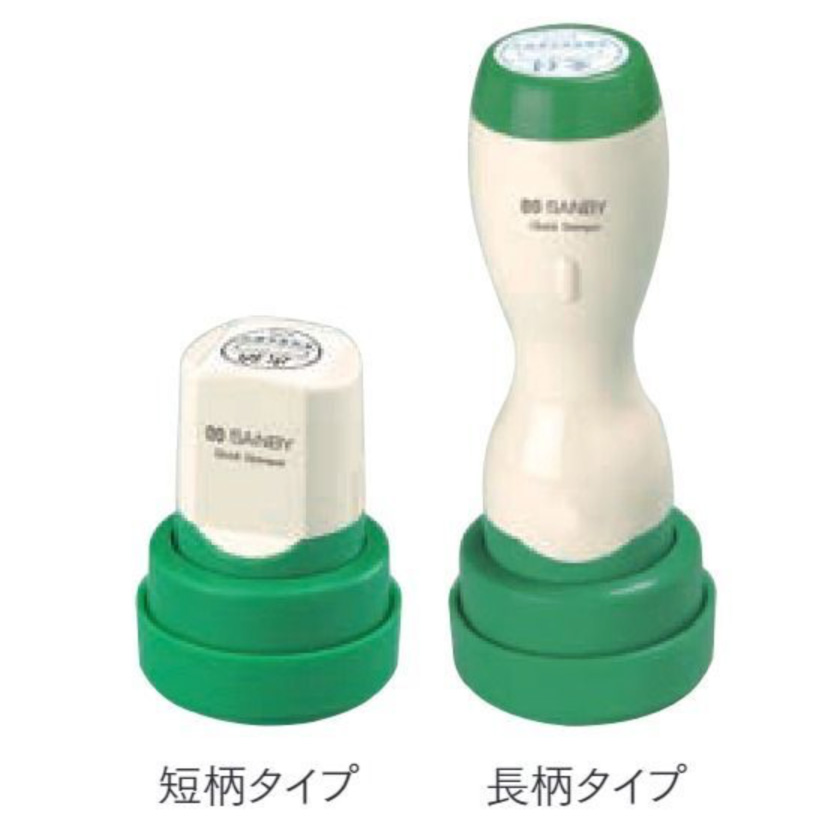 �������t��30mm��