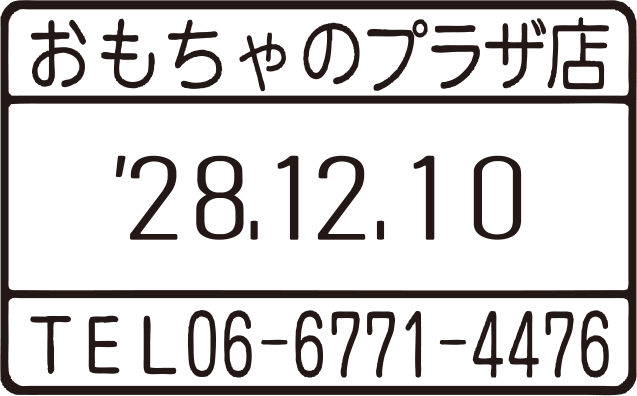 A�^�C�v�i������\���j