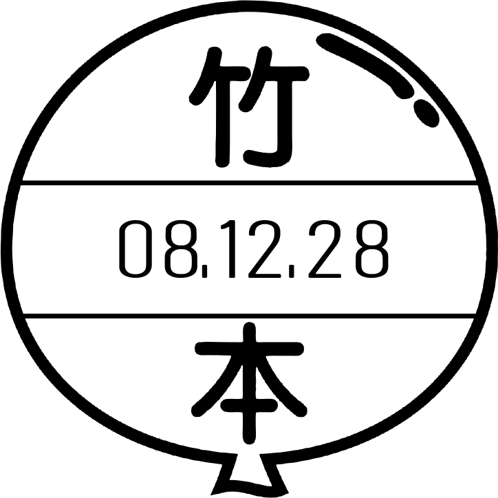 A�^�C�v�i�����\���j