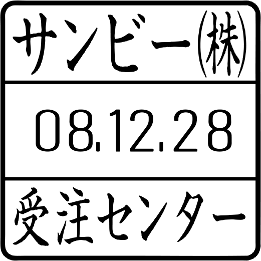 A�^�C�v�i�����\���j