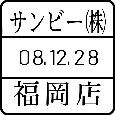 A�^�C�v�i�����\���j