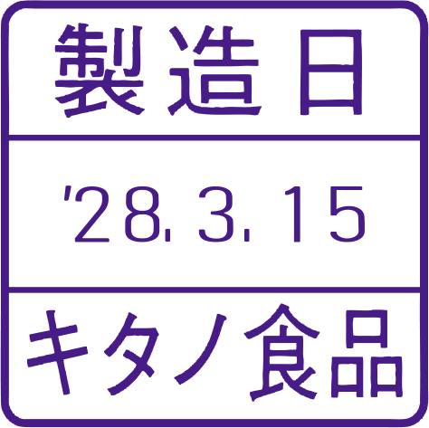 A�^�C�v�i������\���j