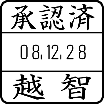 A�^�C�v�i�����\���j