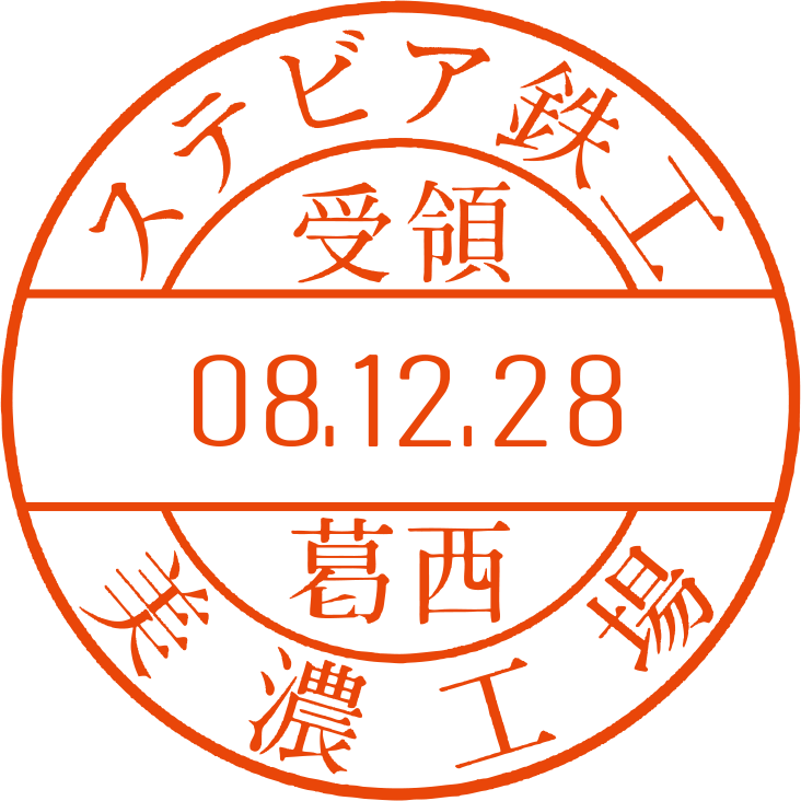 A�^�C�v�i�����\���j