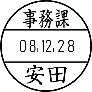 A�^�C�v�i�����\���j