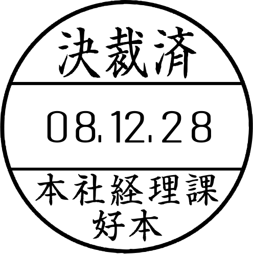 A�^�C�v�i�����\���j