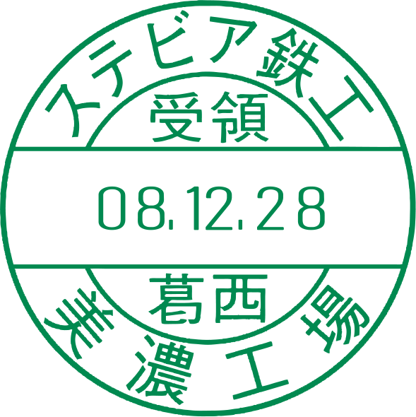 A�^�C�v�i�����\���j