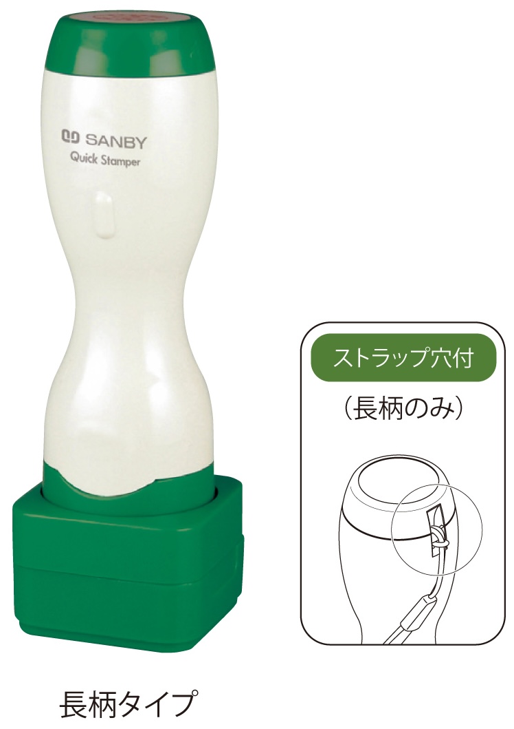 �N�C�b�N�X�^���p�[25mm�p�i�����j