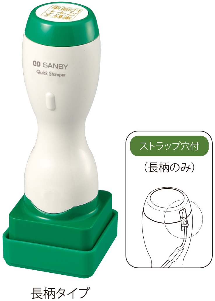 �N�C�b�N�X�^���p�[25mm�p�i�����j