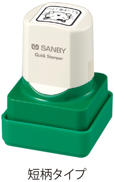 �N�C�b�N�X�^���p�[25mm�p�i�Z���j