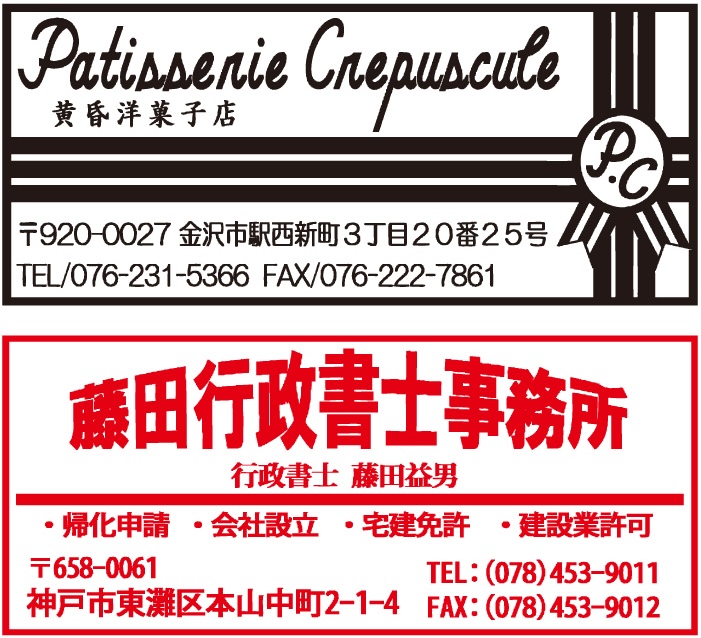 B�^�C�v�i�ŉ����e�j