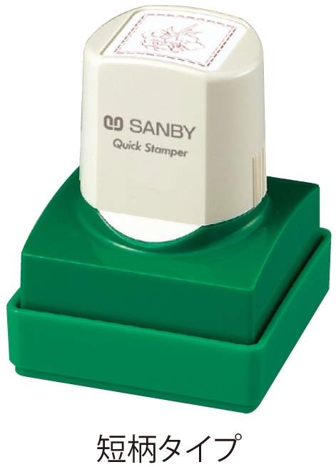 �N�C�b�N�X�^���p�[30mm�p�i�Z���j