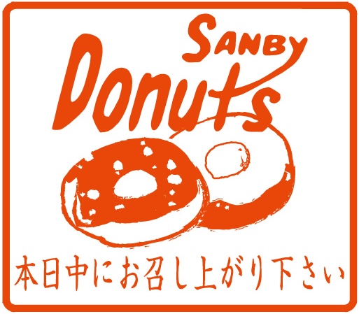 B�^�C�v�i�ŉ����e�j