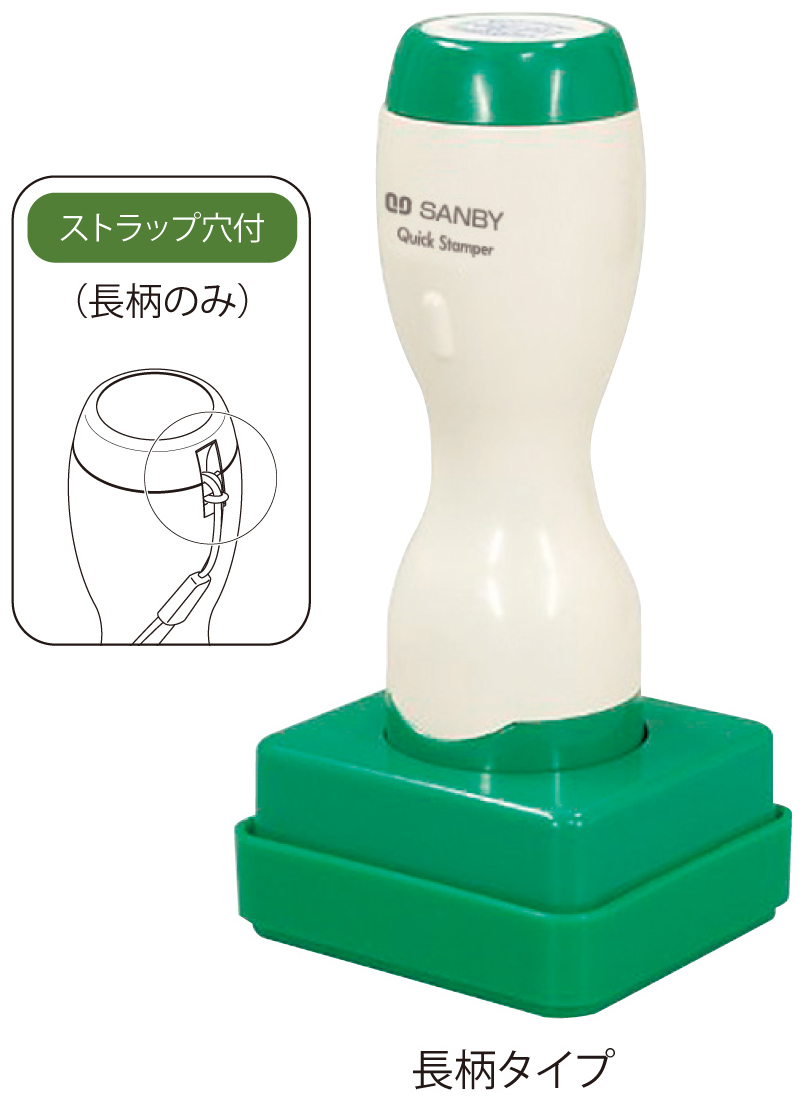 �N�C�b�N�X�^���p�[30mm�p�i�����j