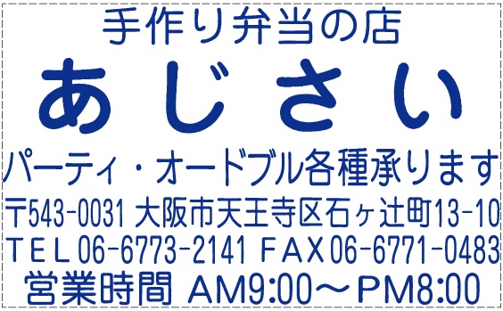 A�^�C�v�i�T���r�[�w�菑�́j