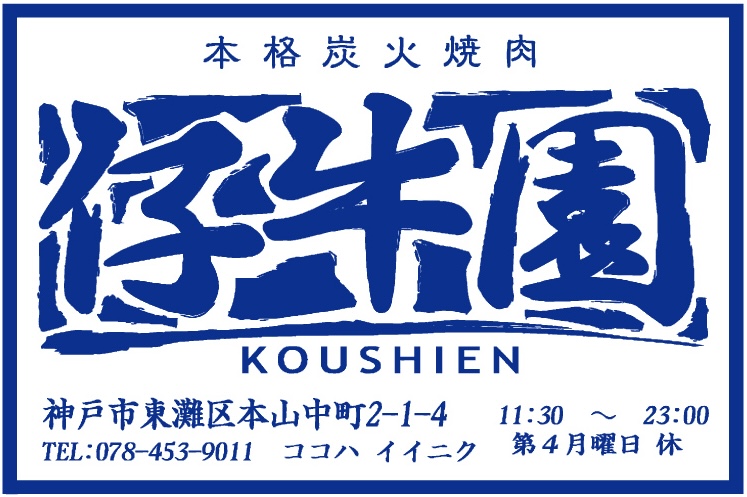 B�^�C�v�i�ŉ����e�j