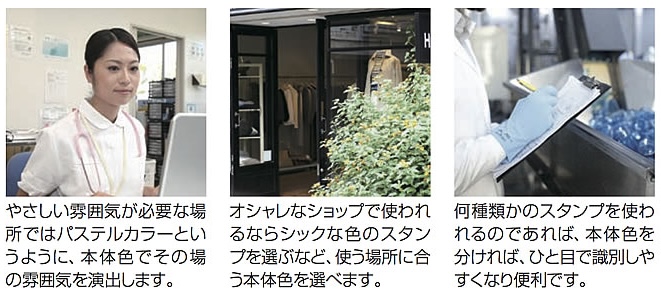 �N�C�b�N�X�^���p�[ COLORS